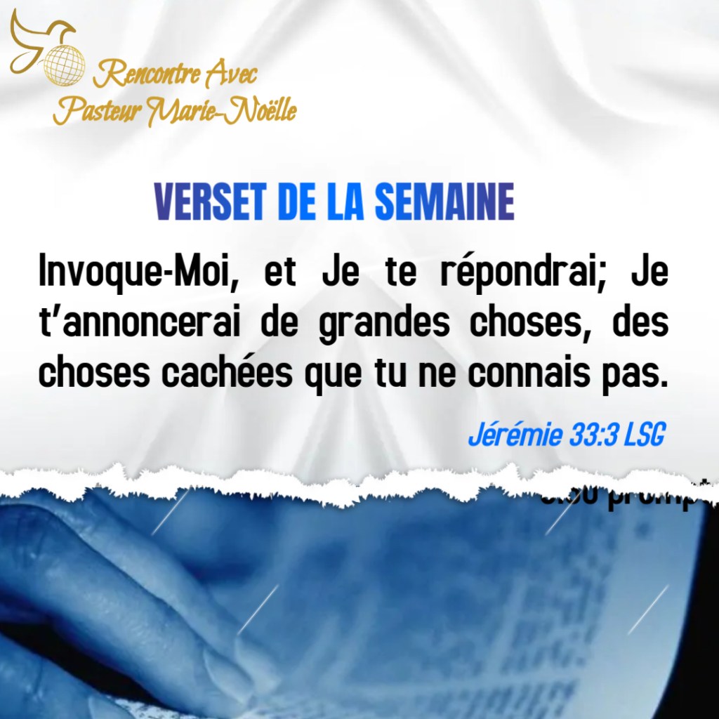 Jérémie 33:3